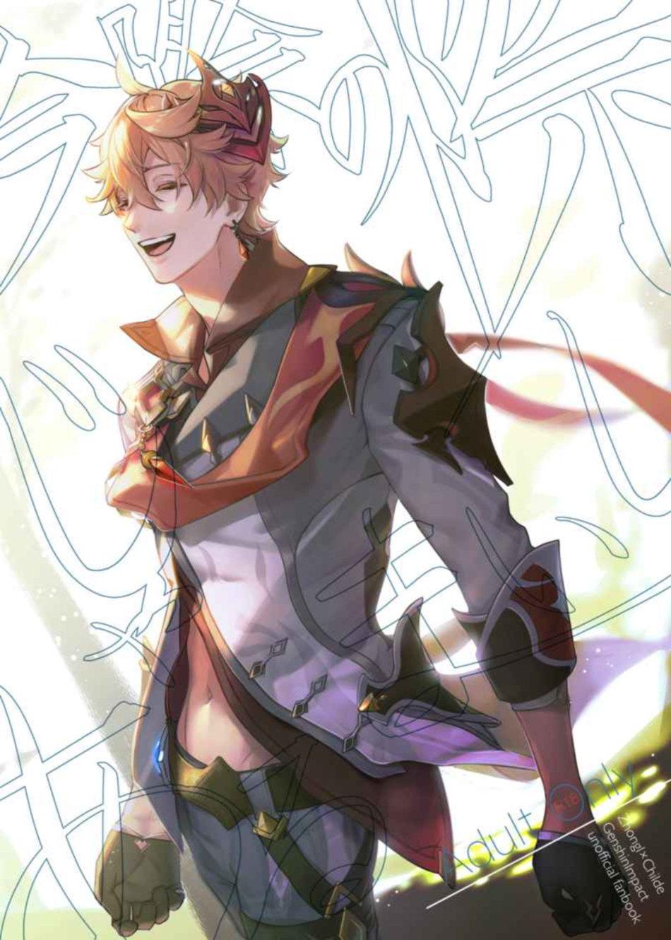Đọc truyện Tổng Hợp Oneshot Genshin Impact - Chapter 4