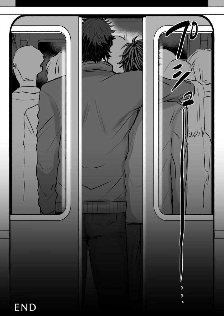 Đọc truyện Ở đây có yaoi hơi bị choáy - Chapter 75