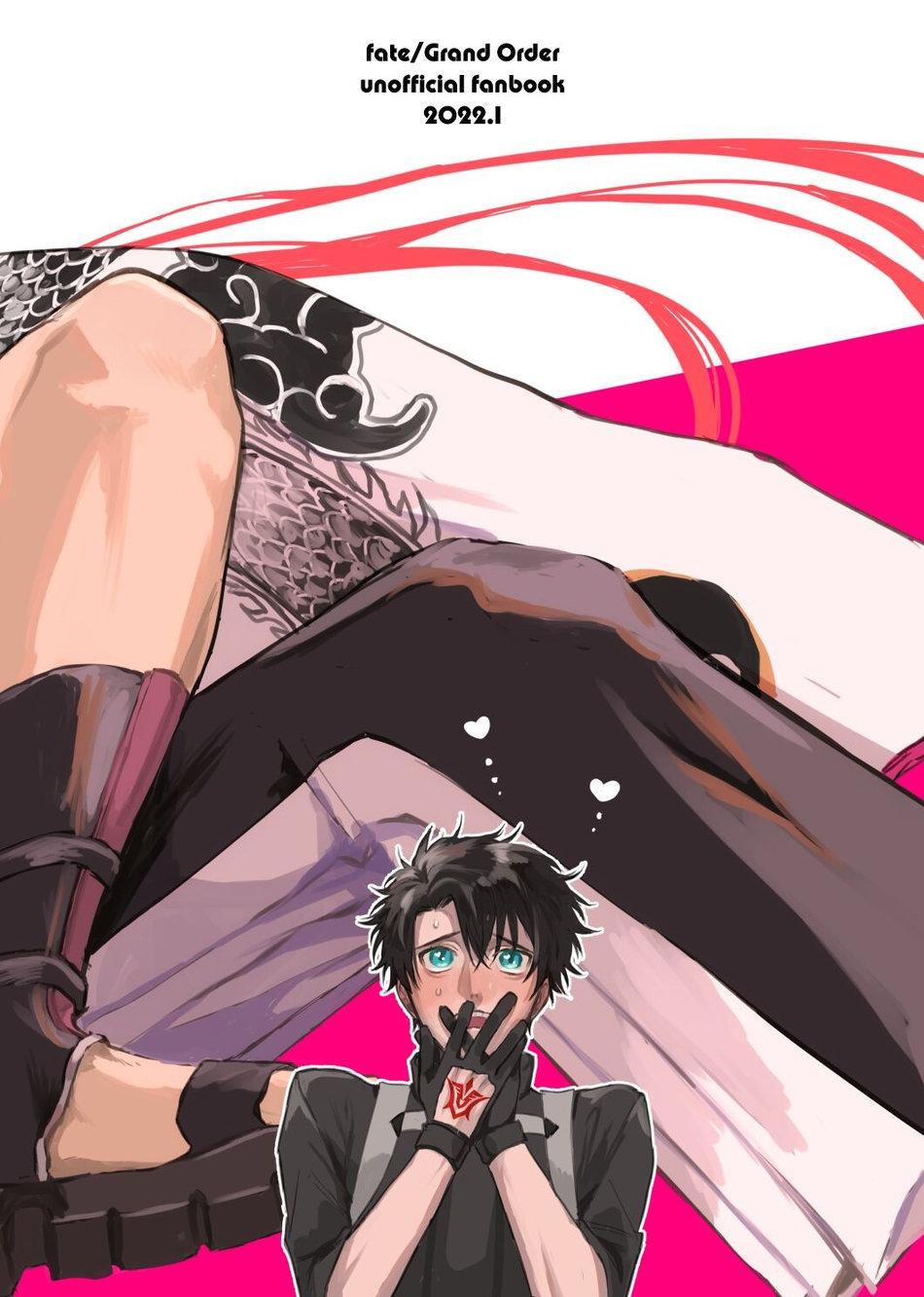 Đọc truyện Oneshot ịch ịch - Chapter 118