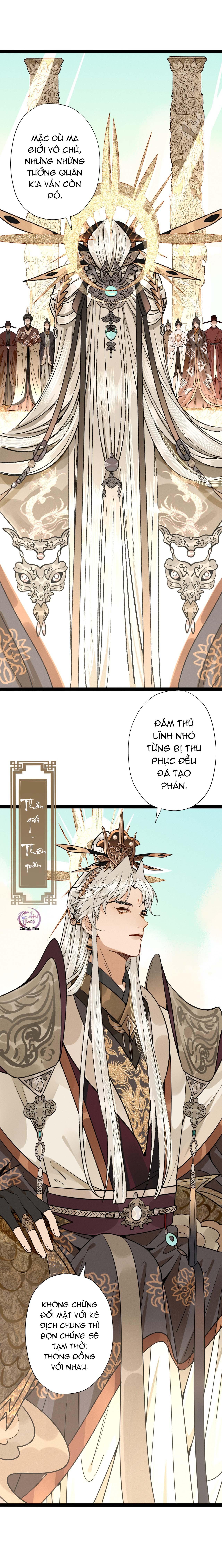 Đọc truyện Ma Thú Mà Ta Nuôi Làm Phản Rồi! - Chapter 4