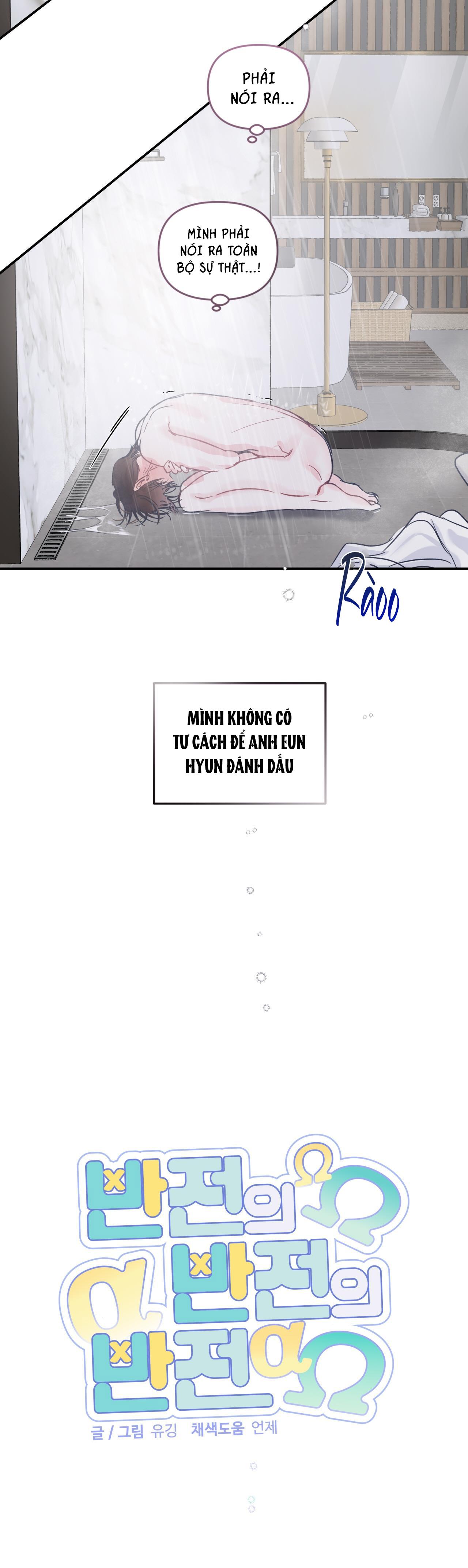 Đọc truyện ĐẢO NGƯỢC CỦA ĐẢO NGƯỢC - Chapter 33