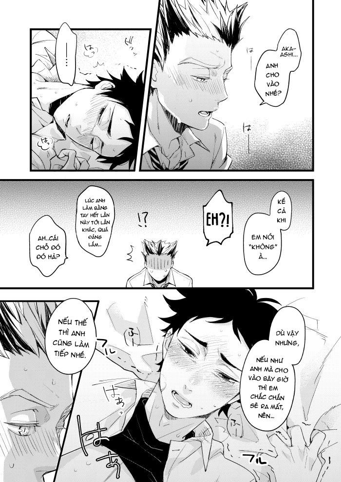Đọc truyện Đu Boylove cùng GaGa Team - Chapter 156
