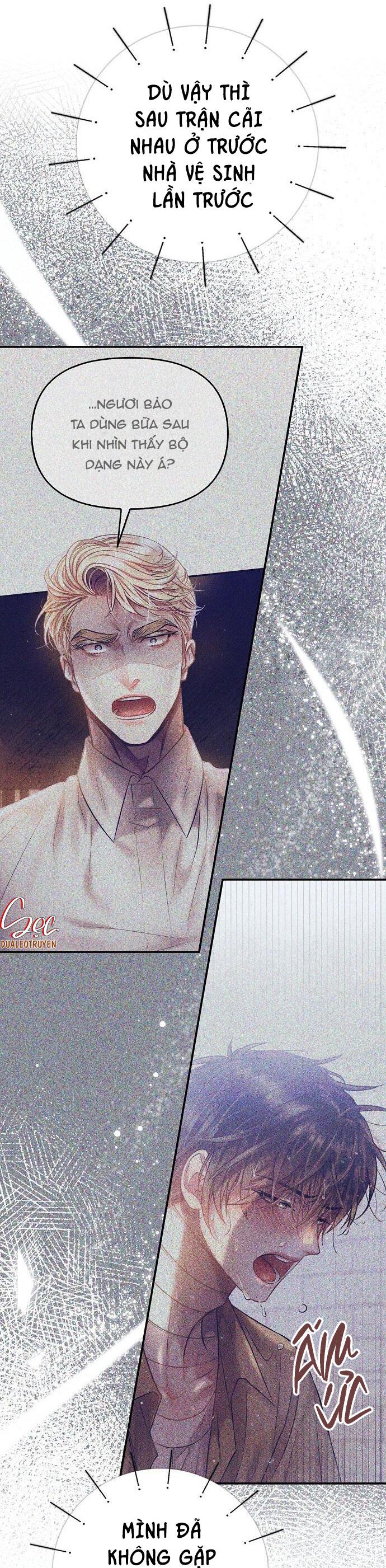 Đọc truyện CƠN MƯA NGỌT NGÀO - Chapter 37