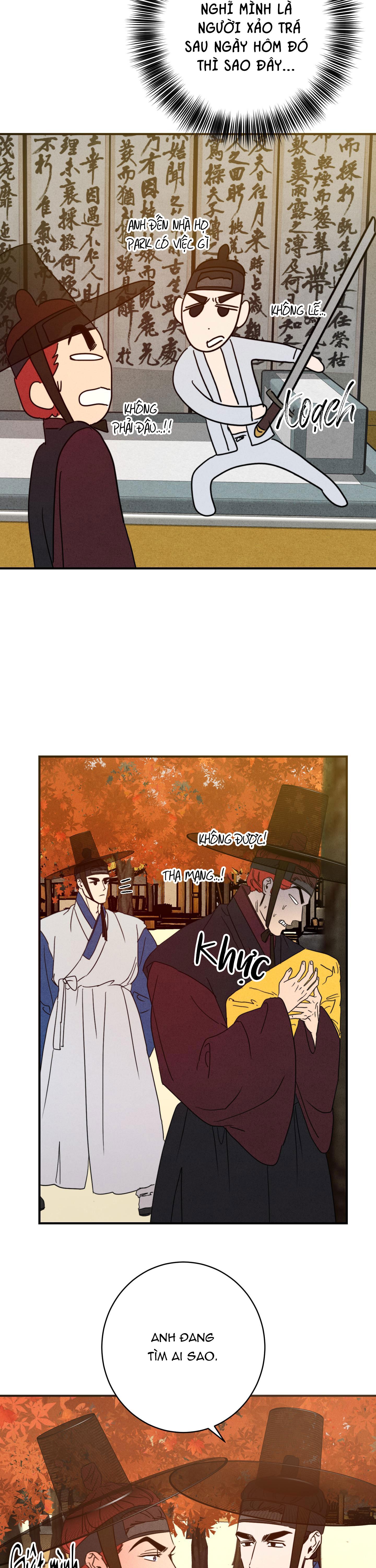 Đọc truyện HIGH CLEAR - Chapter 53.1