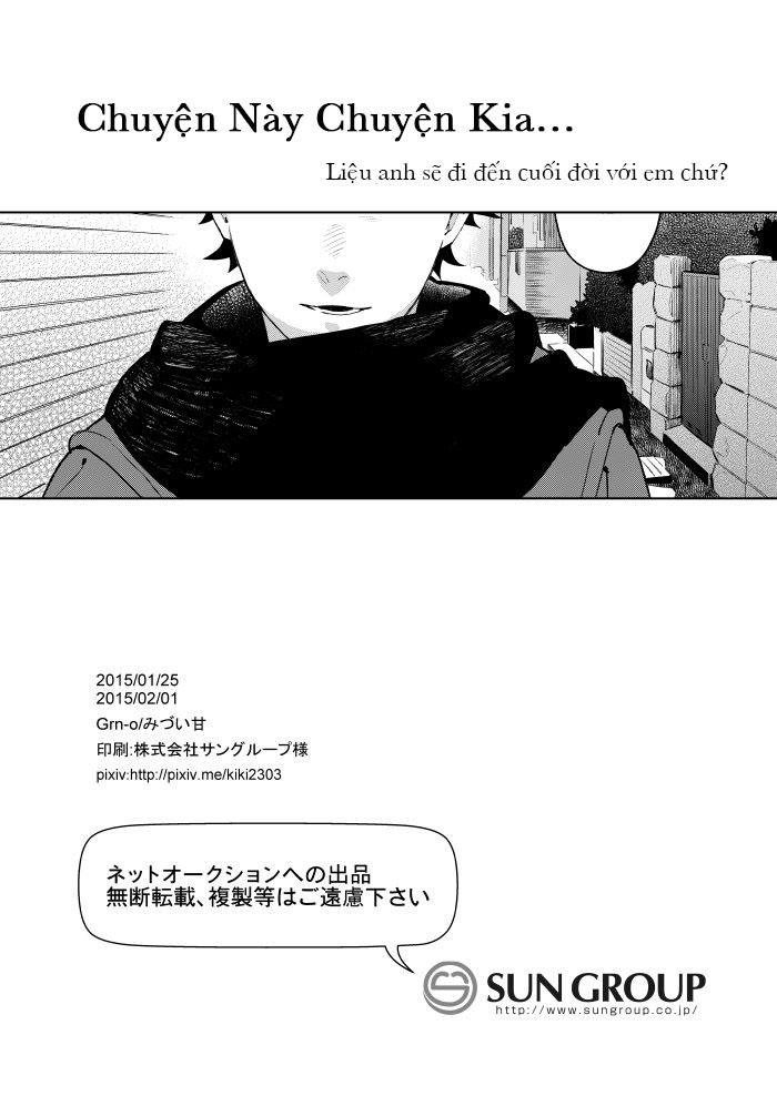 Đọc truyện Đu Boylove cùng GaGa Team - Chapter 156