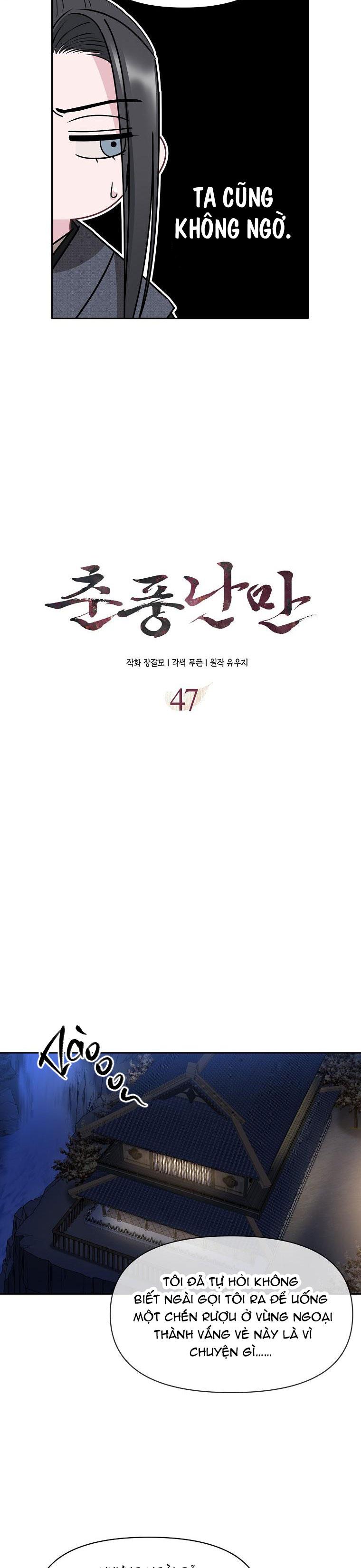 Đọc truyện XUÂN PHONG VIÊN MÃN - Chapter 47