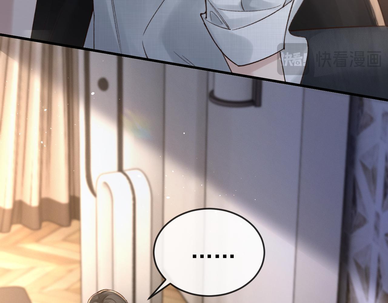 Đọc truyện Cuộc Đối Đầu Gay Gắt - Chapter 58