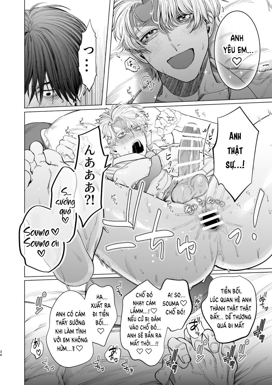 Đọc truyện Ở đây có yaoi hơi bị choáy - Chapter 68