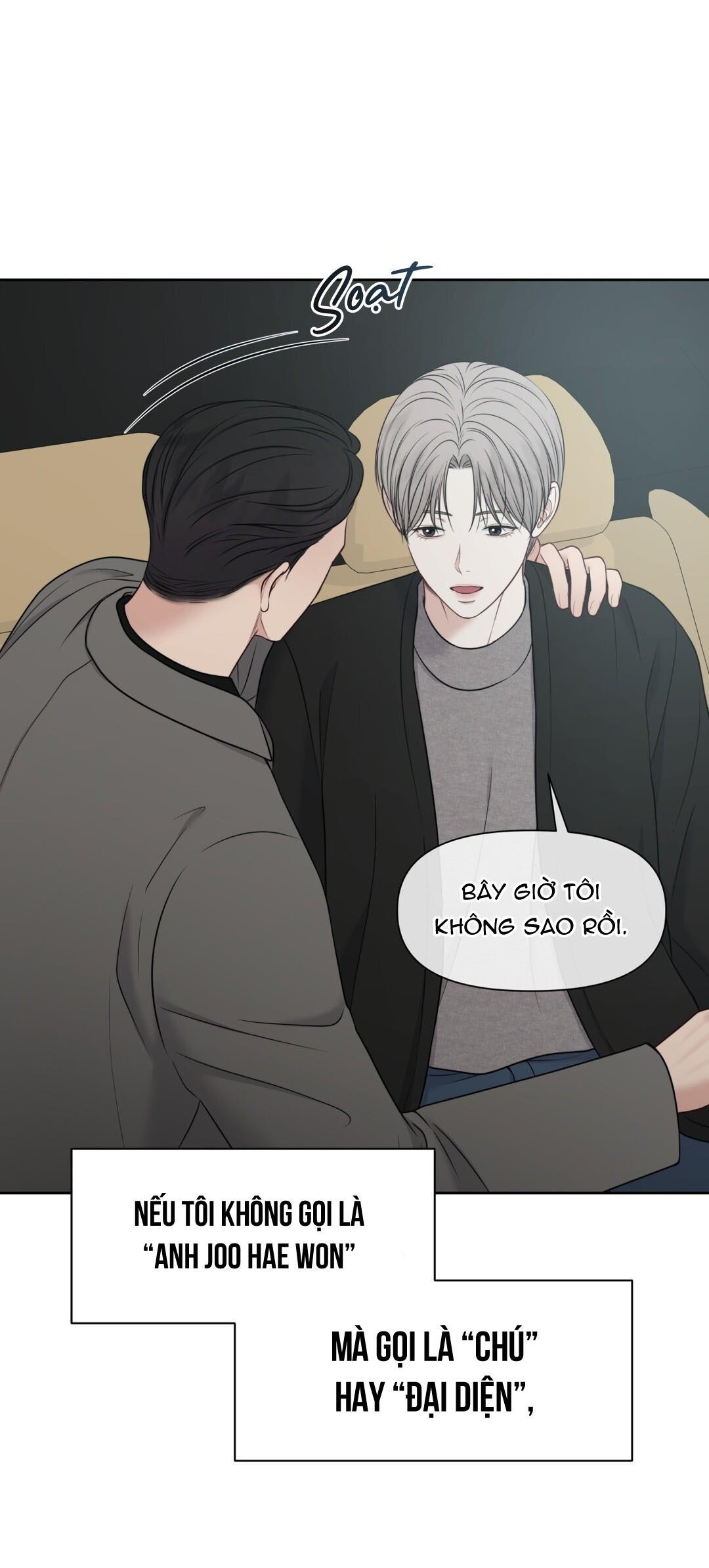 Đọc truyện MACGUFFIN - Chapter 27