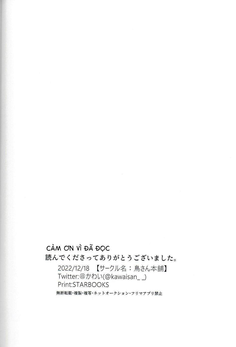 Đọc truyện Tuyển tập Genshin Impact - Chapter 23