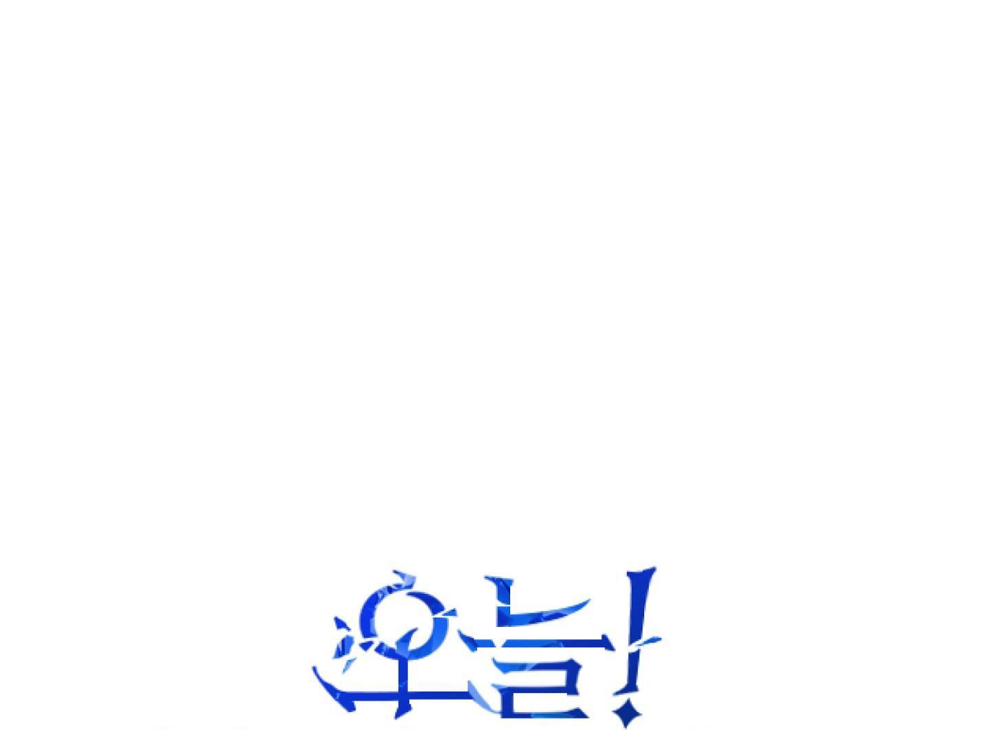 Đọc truyện TUYỂN TẬP CUỒNG CÔNG-CHIẾM HỮU CÔNG CỦA NHÀ KIM - Chapter 17.4