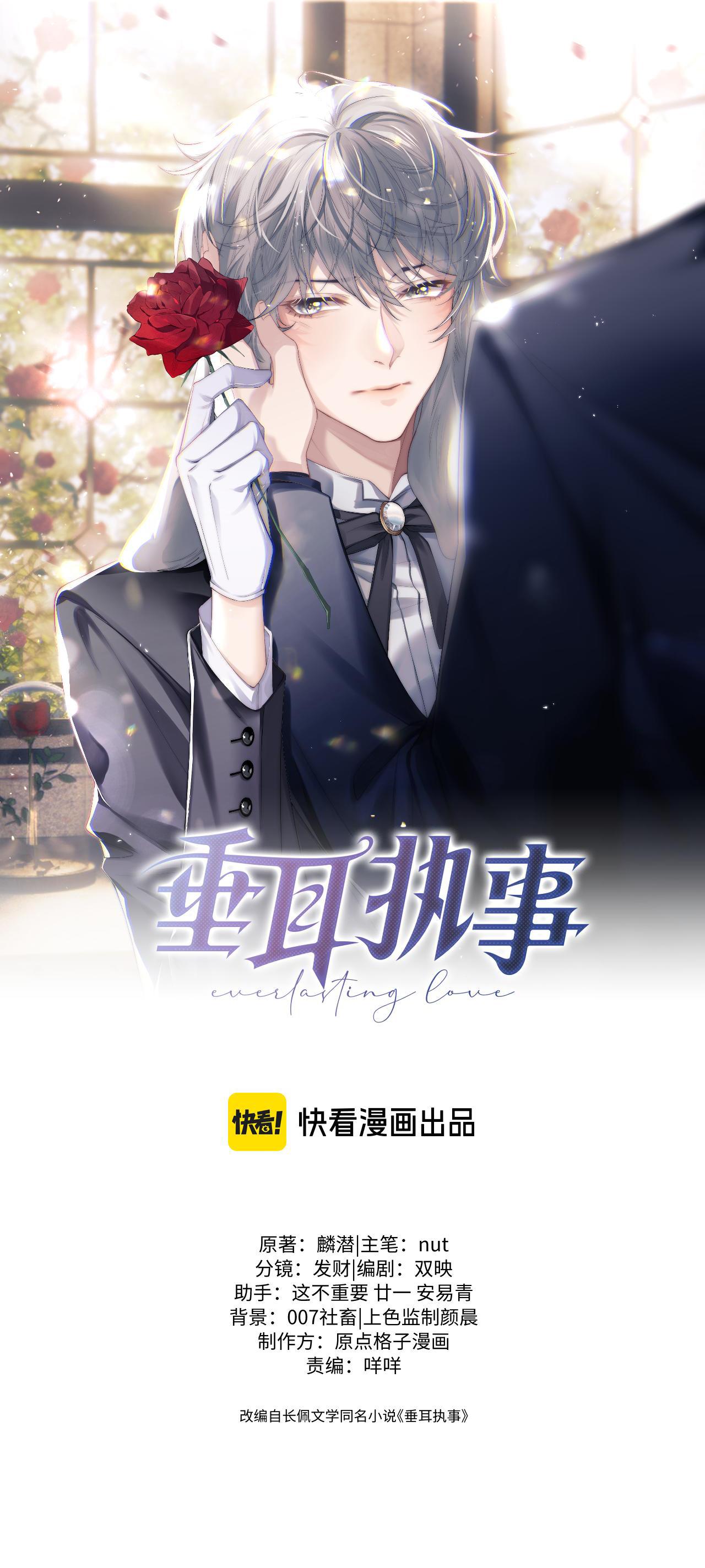 Đọc truyện Chấp Sự Thỏ Tai Cụp - Chapter 64