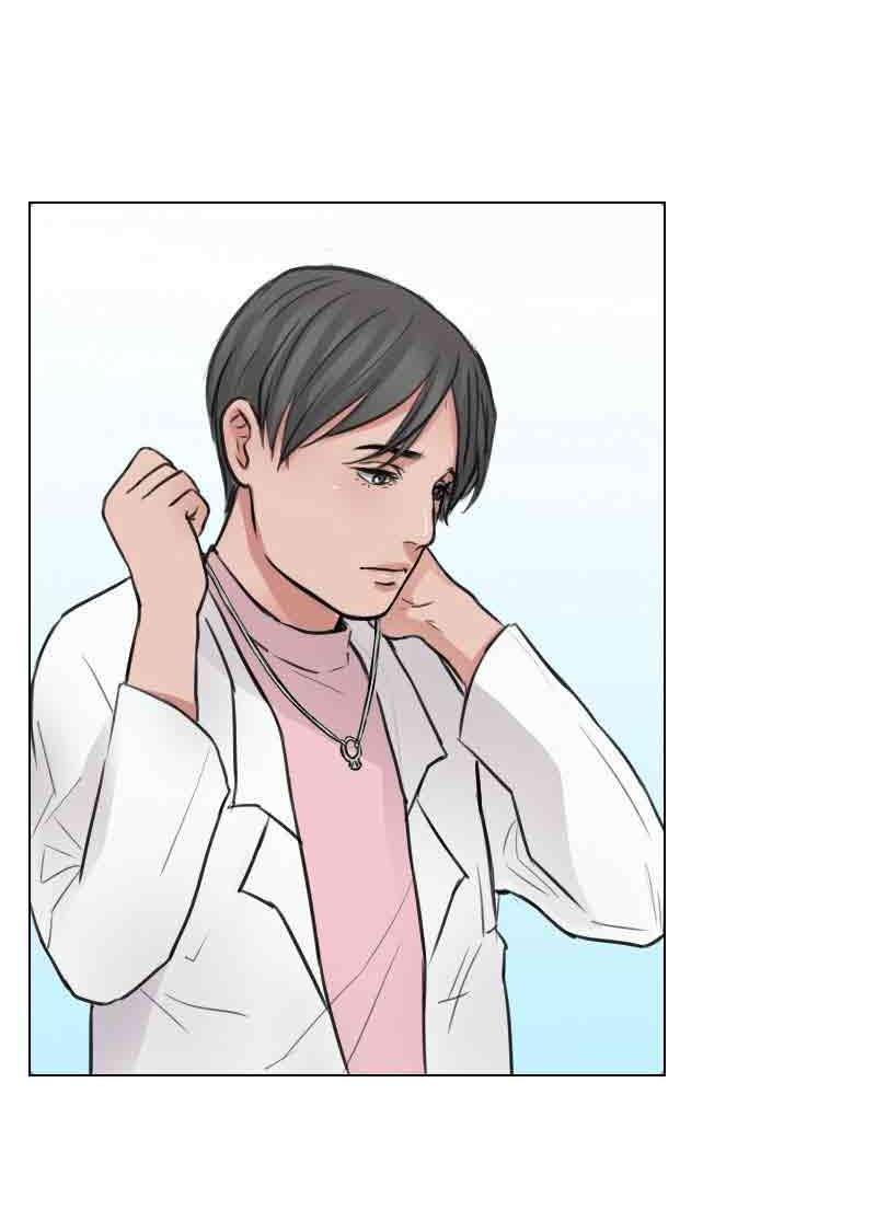 Đọc truyện The Doctors are Out - Chapter 16