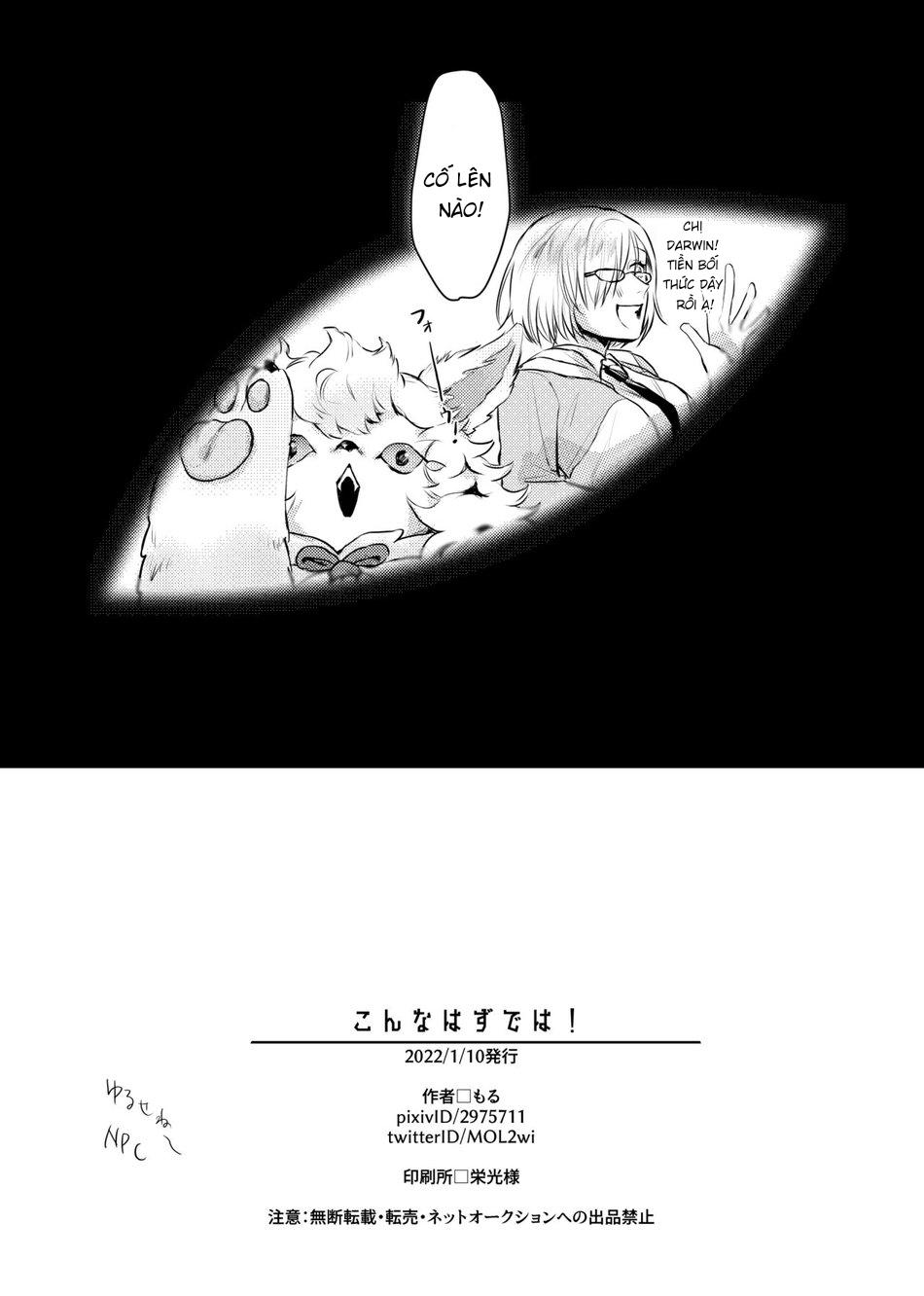 Đọc truyện Oneshot ịch ịch - Chapter 118