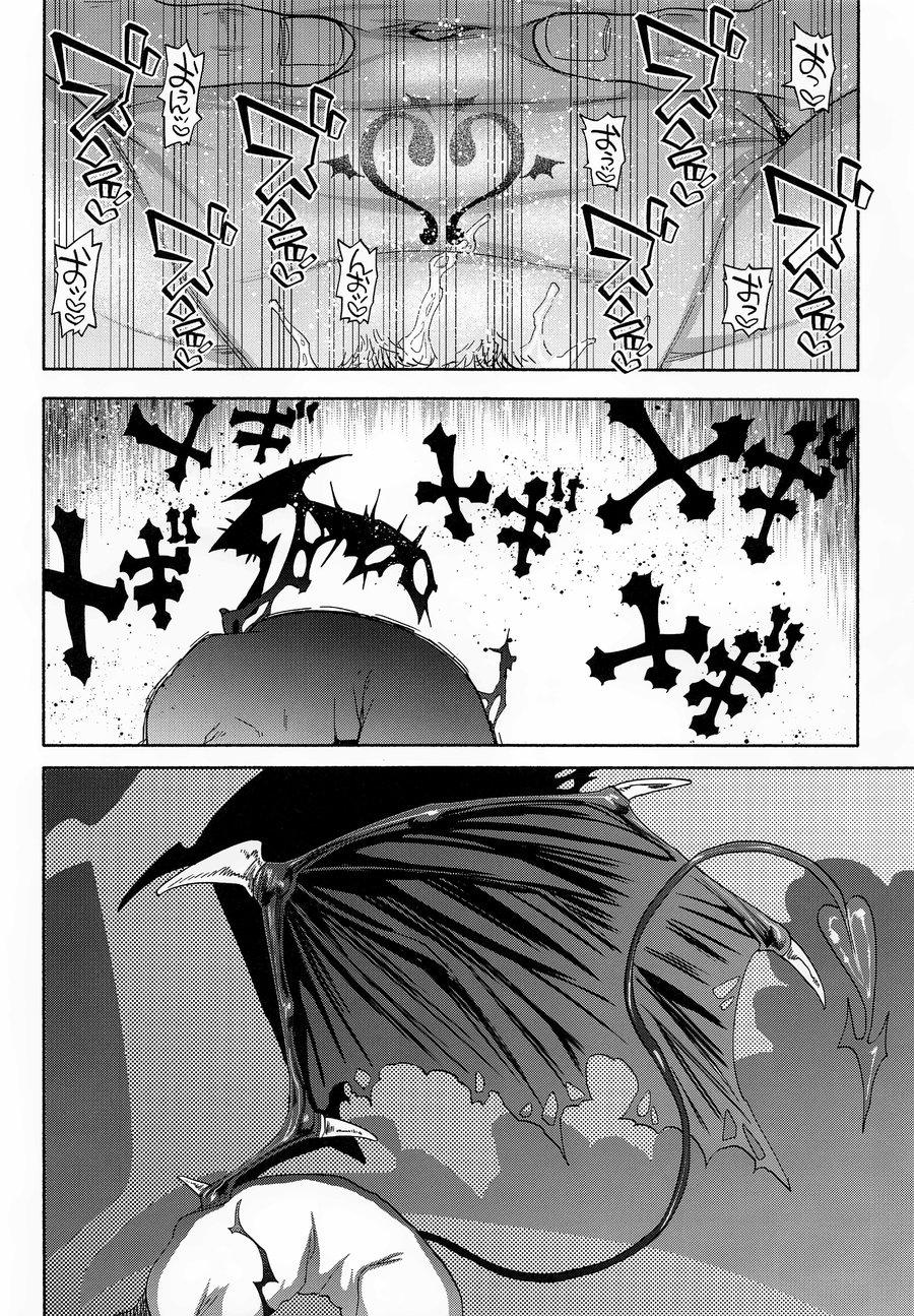 Đọc truyện ONESHOT VICERA COMICS HOUSE - Chapter 51