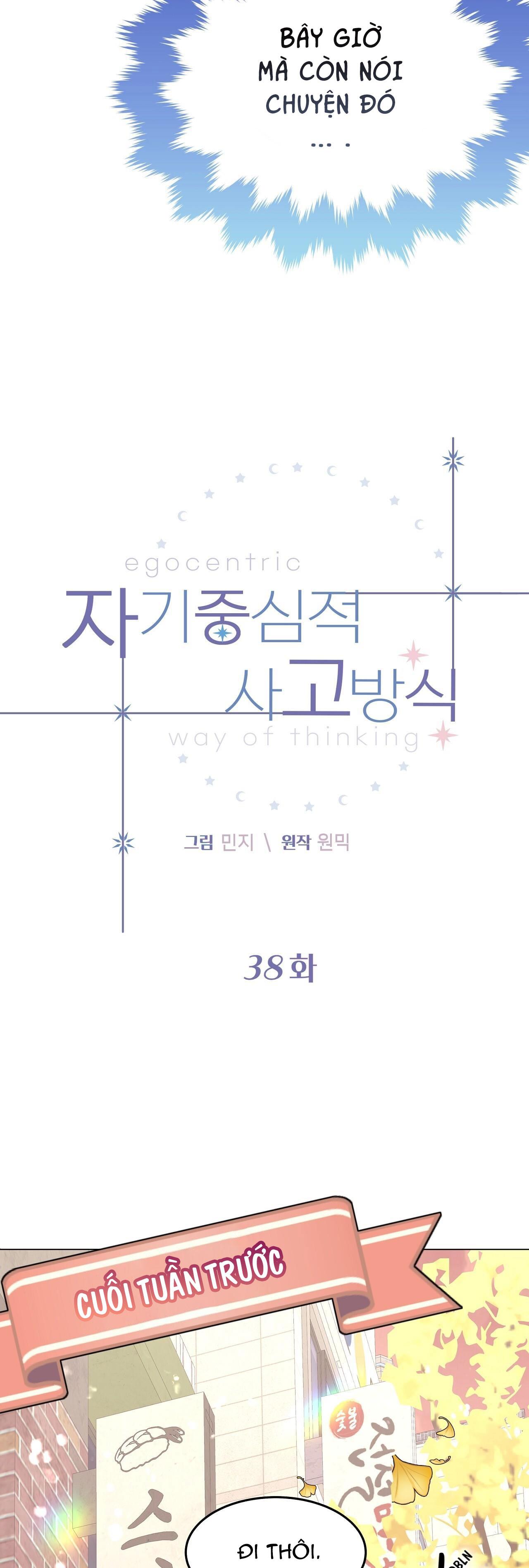Đọc truyện LỐI SỐNG ÍCH KỶ - Chapter 38