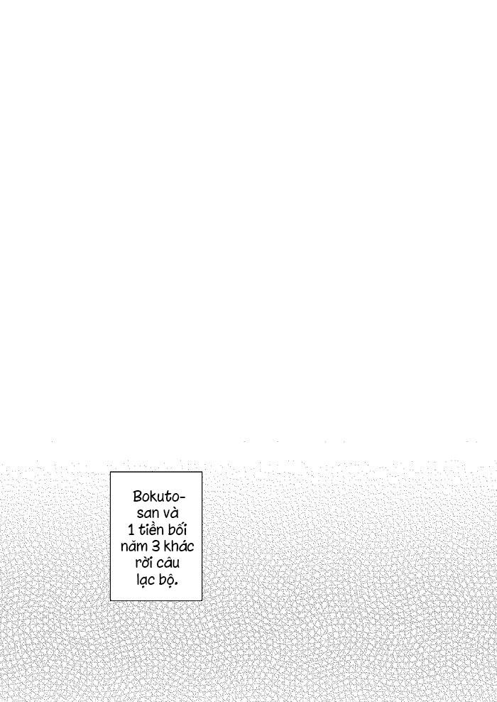 Đọc truyện Đu Boylove cùng GaGa Team - Chapter 156