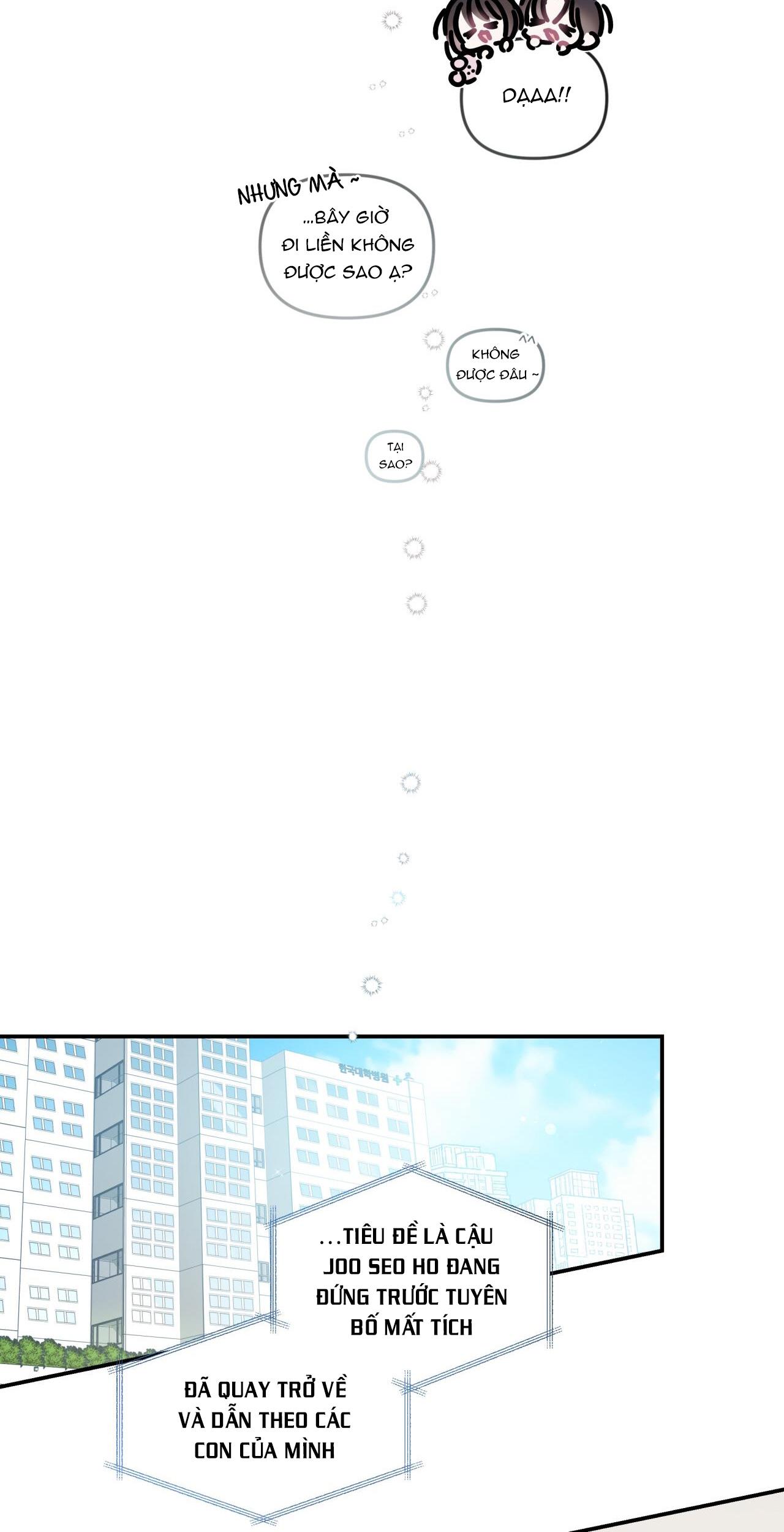Đọc truyện ĐẢO NGƯỢC CỦA ĐẢO NGƯỢC - Chapter 33