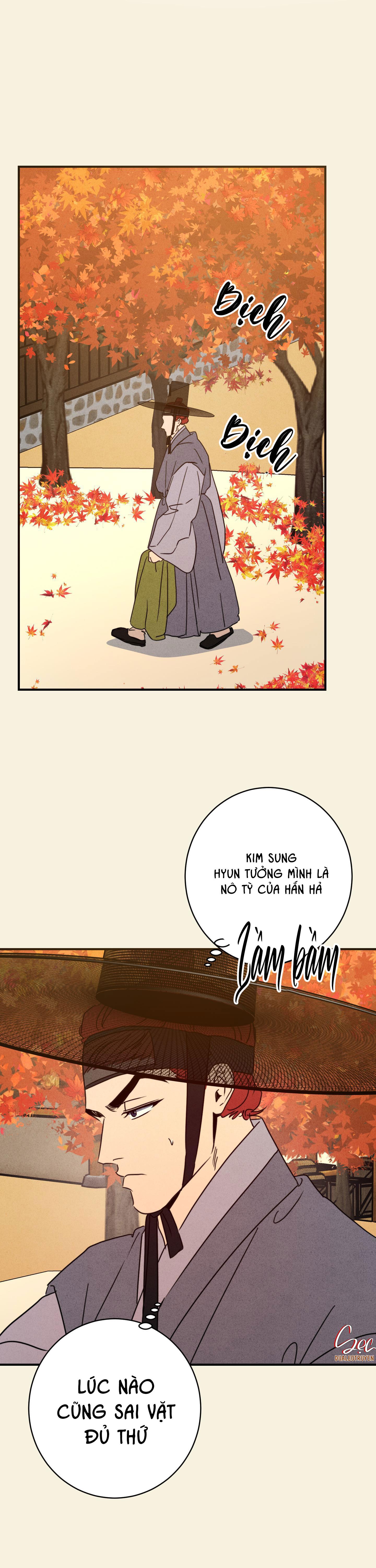 Đọc truyện HIGH CLEAR - Chapter 53.1