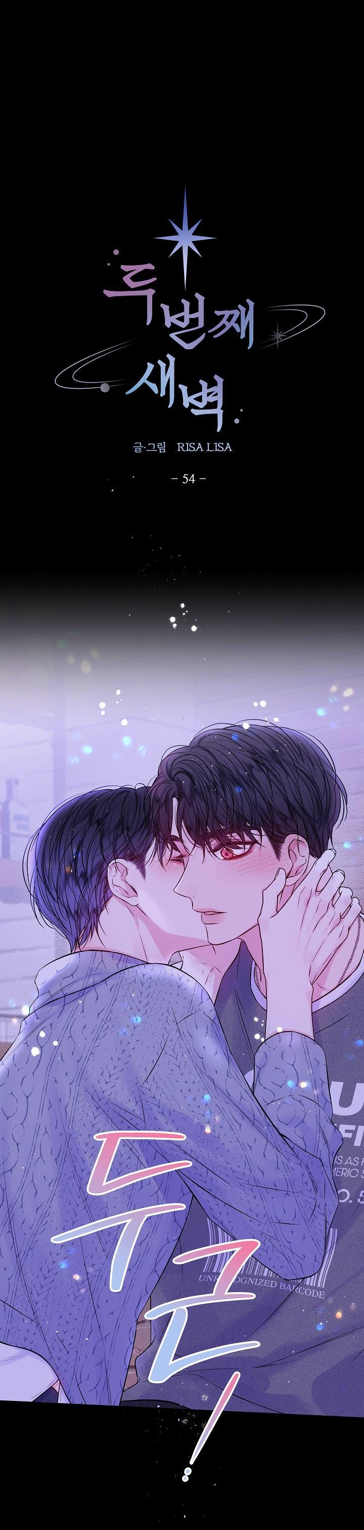 Đọc truyện BÌNH MINH THỨ HAI - Chapter 54