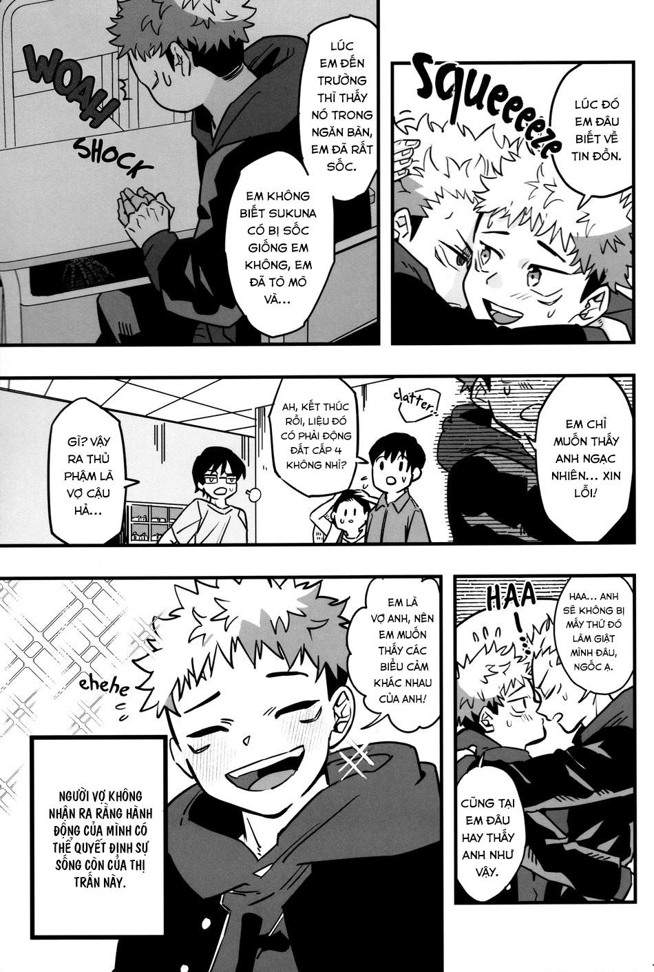 Đọc truyện Đu Boylove cùng GaGa Team - Chapter 152