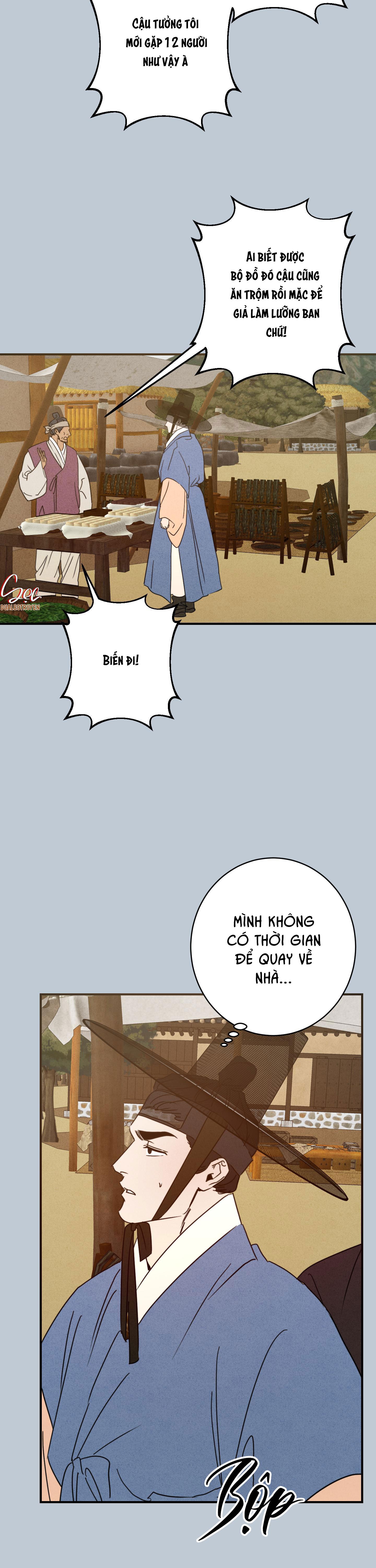 Đọc truyện HIGH CLEAR - Chapter 53.1
