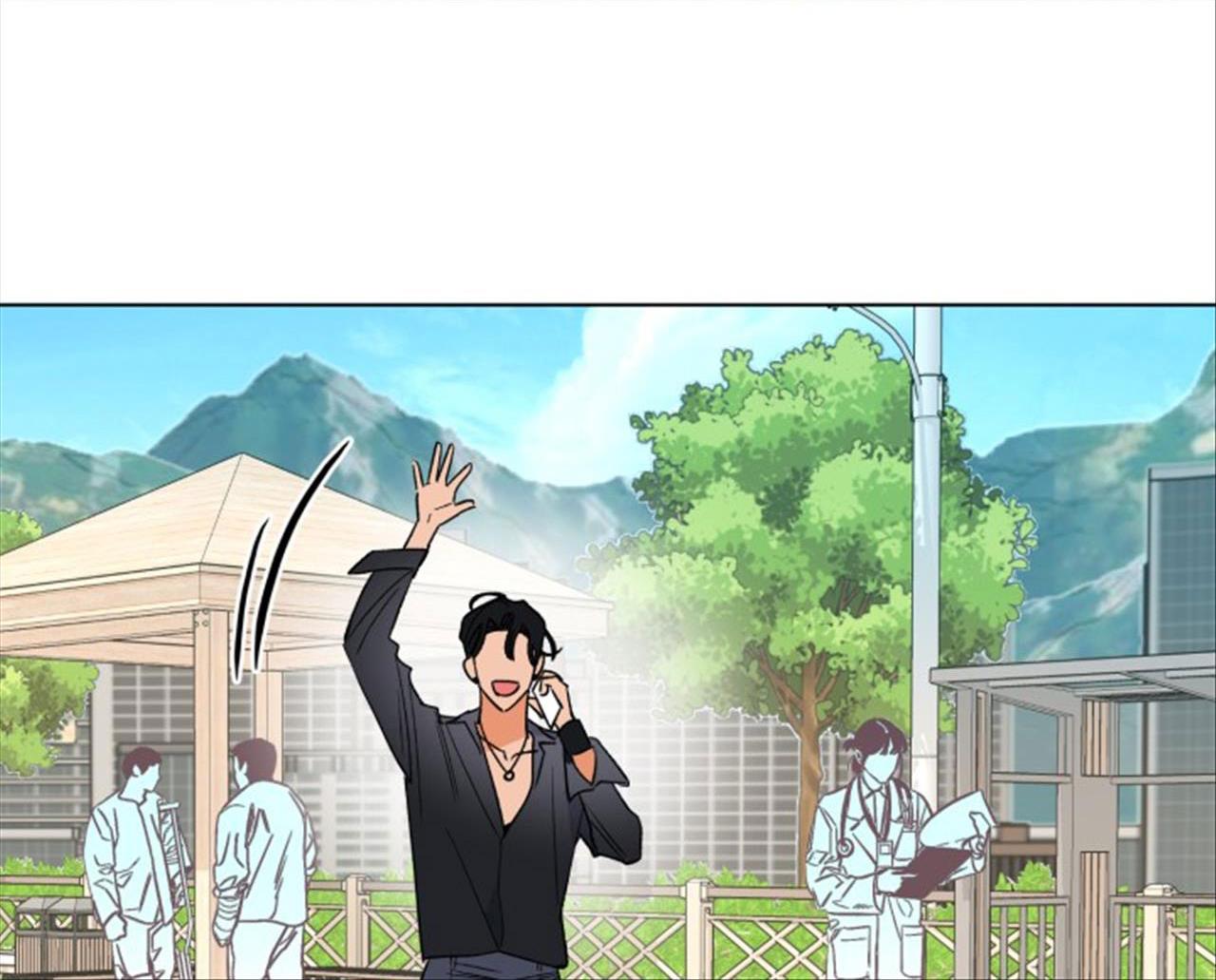 Đọc truyện Manhwa Chịch Vồn Chịch Vã - Chapter 78