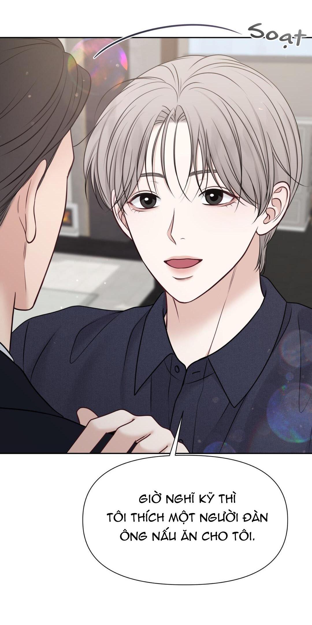 Đọc truyện MACGUFFIN - Chapter 27