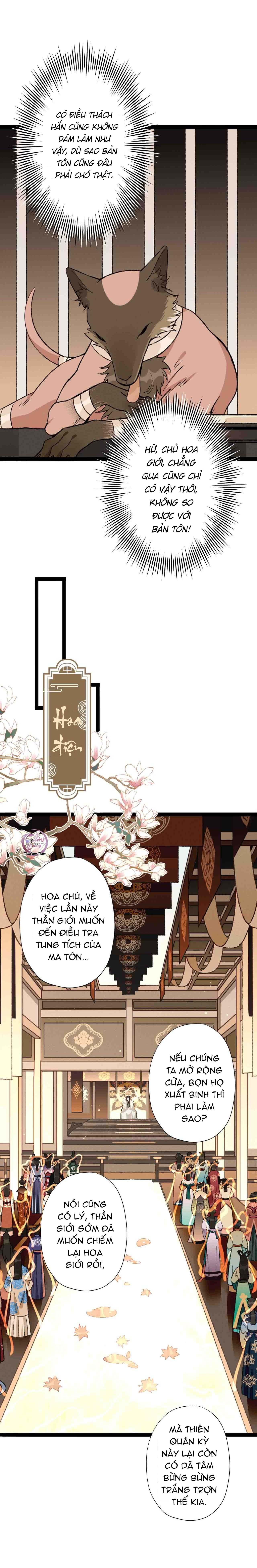 Đọc truyện Ma Thú Mà Ta Nuôi Làm Phản Rồi! - Chapter 4