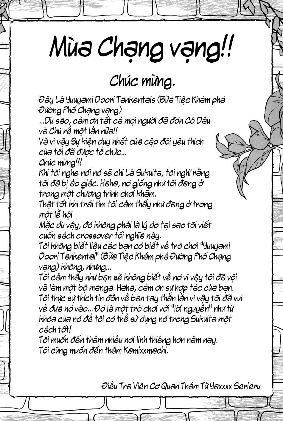 Đọc truyện Đu Boylove cùng GaGa Team - Chapter 152