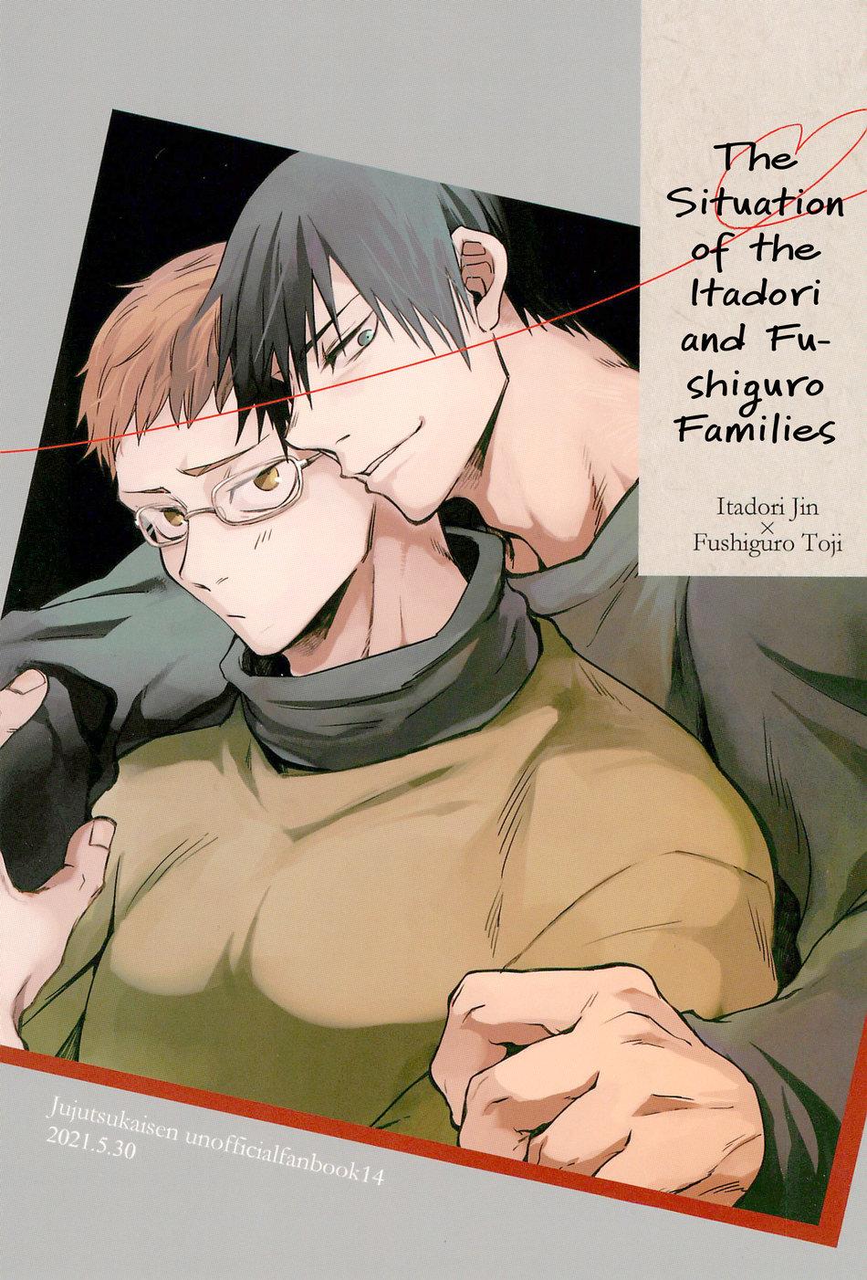 Đọc truyện Đu Boylove cùng GaGa Team - Chapter 147
