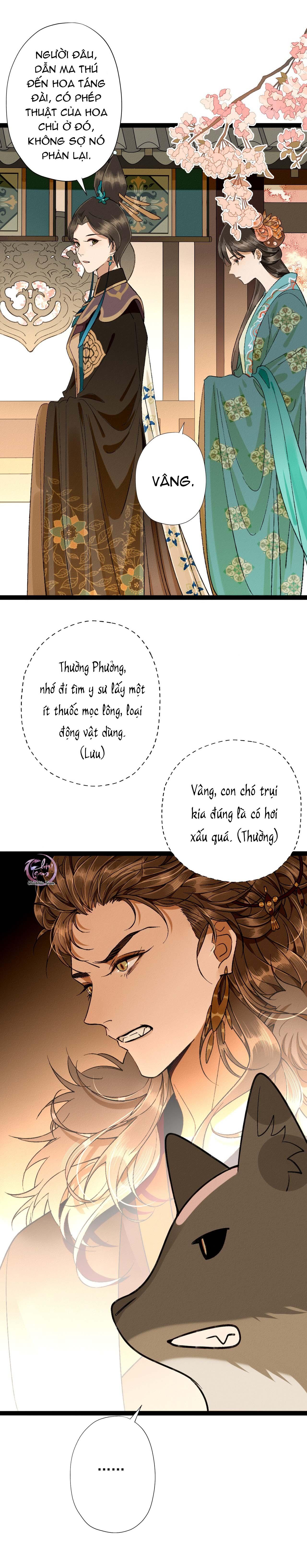 Đọc truyện Ma Thú Mà Ta Nuôi Làm Phản Rồi! - Chapter 4