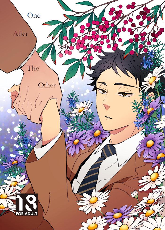 Đọc truyện Đu Boylove cùng GaGa Team - Chapter 156