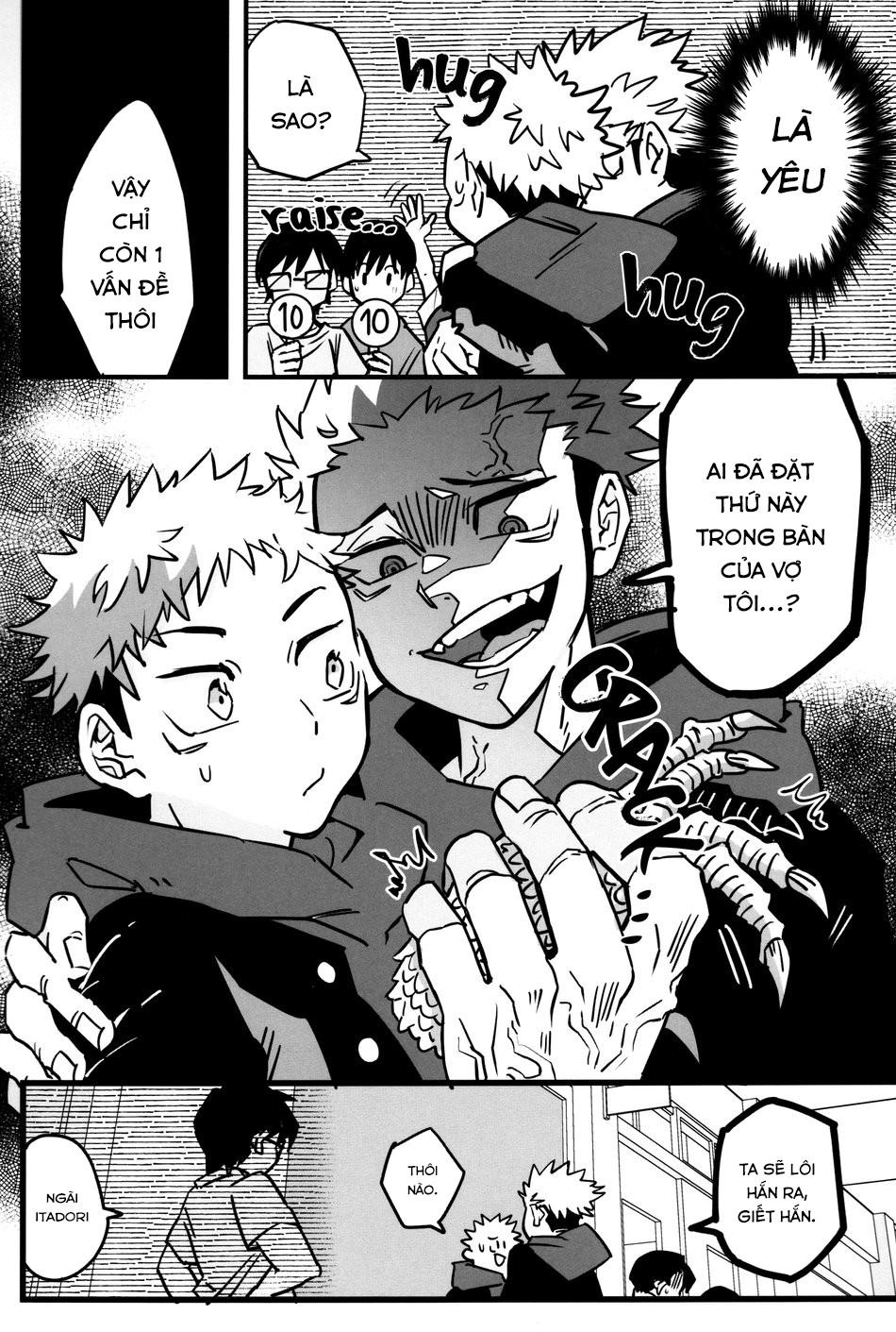 Đọc truyện Đu Boylove cùng GaGa Team - Chapter 152
