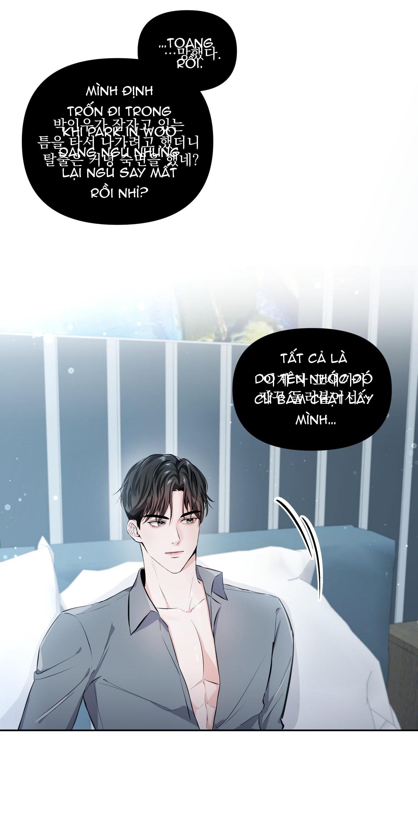 Đọc truyện TUYỂN TẬP CUỒNG CÔNG-CHIẾM HỮU CÔNG CỦA NHÀ KIM - Chapter 19.3