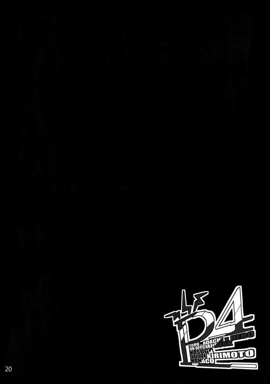 Đọc truyện ONESHOT VICERA COMICS HOUSE - Chapter 37.2
