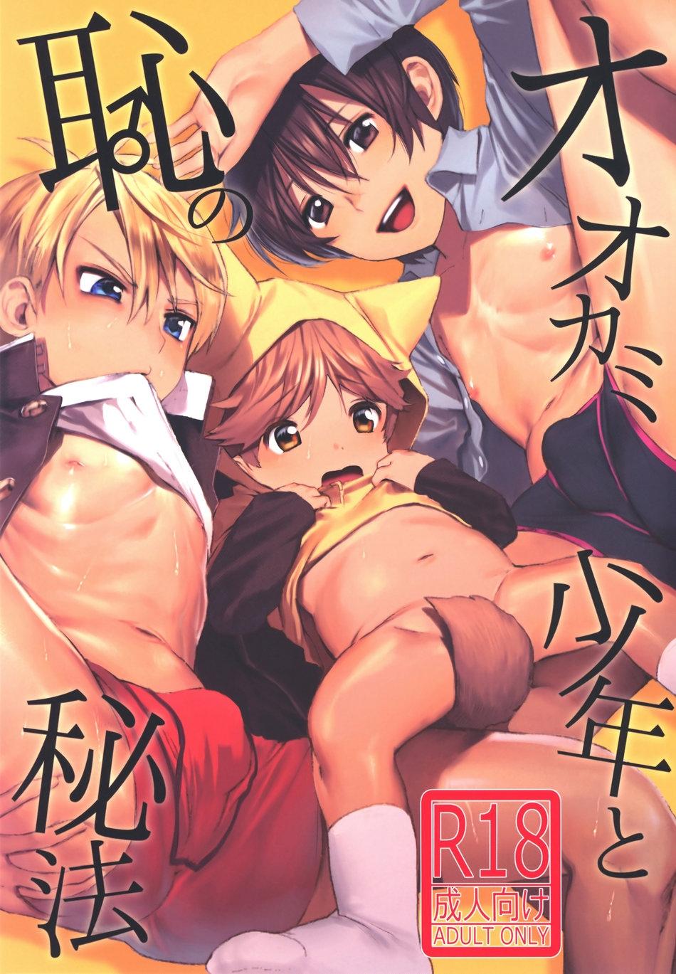 Đọc truyện Tuyển Tập Chjch và Chjch - Chapter 38