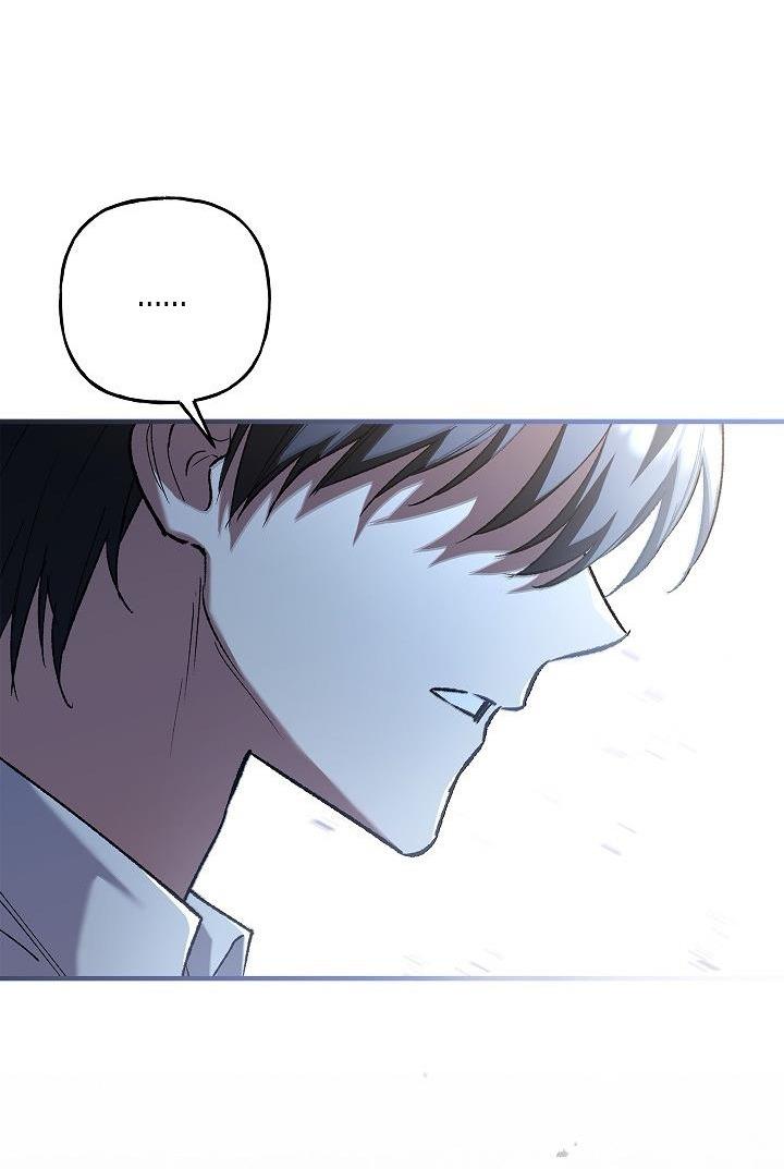 Đọc truyện (ABO) BƯỚC NGOẶT - Chapter 20